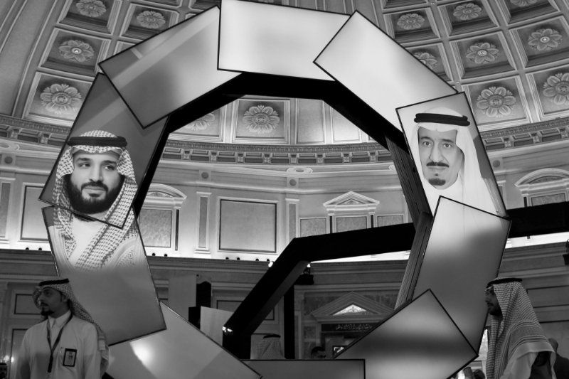 Business networks are concentrated in the hands of King Salman and his son MbS.