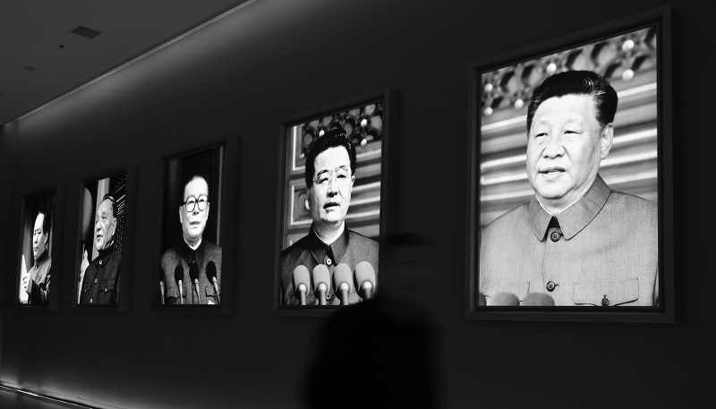 Portraits of Chinese statesmen Mao Zedong, Deng Xiaoping, Jiang Zemin, Hu Jintao and Xi Jinping at the Chinese Revolution Museum.