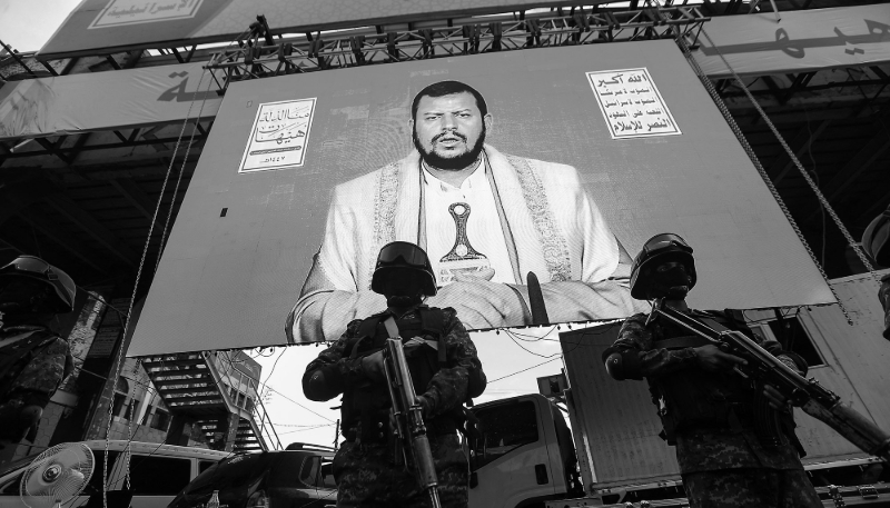 A giant screen broadcasts Houthi leader Abdulmalik al-Houthi's speech in Sana'a, Yemen, on 6 July 2025.