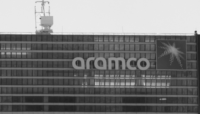 Aramco tower in Riyadh's King Abdullah Financial District (KAFD) on 3 March 2025.