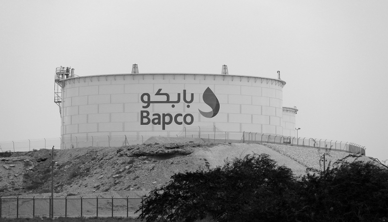 Fuel storage tank of state-run Bahrain Petroleum Co (Bapco) refinery, south of Manama, Bahrain, 22 August 2017.