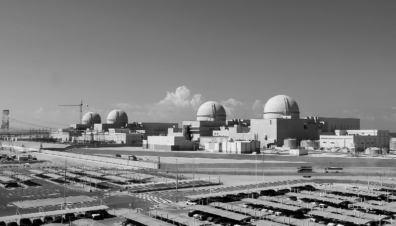 Barakah Nuclear Power Plant in the Gharbiya region of Abu Dhabi, on 13 February 2020.