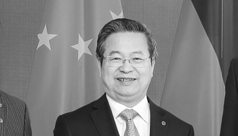 The Chinese Minister of State Security (Guoanbu) Chen Yixin.