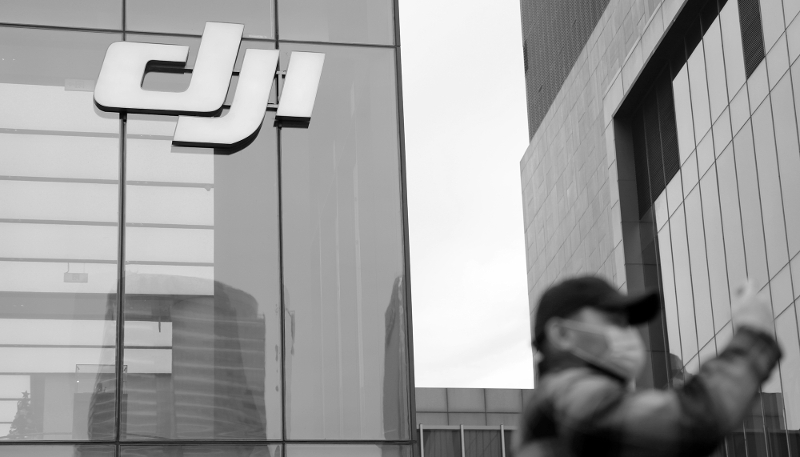 A shop of Chinese dronemaker DJI in Beijing, China, on 15 December 2021. 