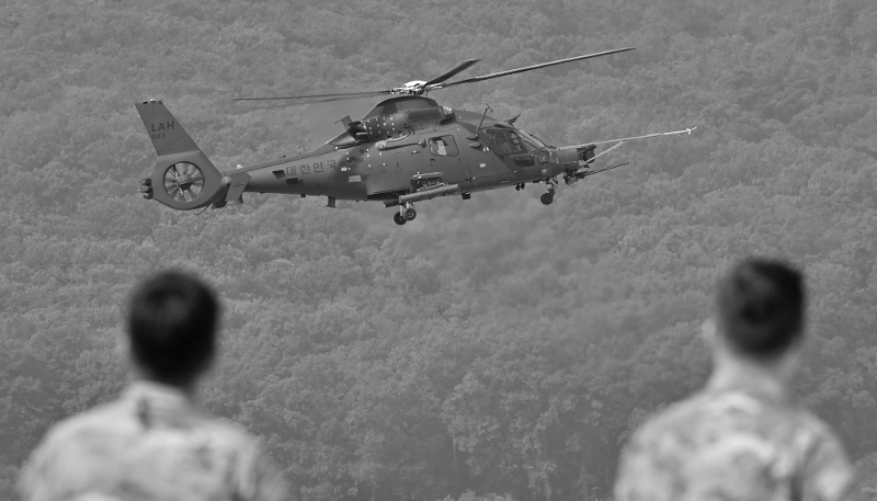 A KAI Light Armed Helicopter (LAH) developed by Korea Aerospace Industries (KAI) for the South Korean army.