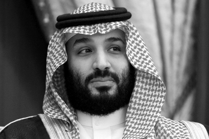 Saudi Arabia's Crown Prince Mohammed bin Salman.