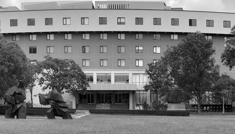 The Academia Sinica in Taipei, Taiwan.