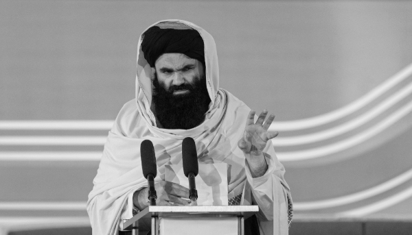 Interior Minister Sirajuddin Haqqani grants licences to operate private security activities in Afghanistan.