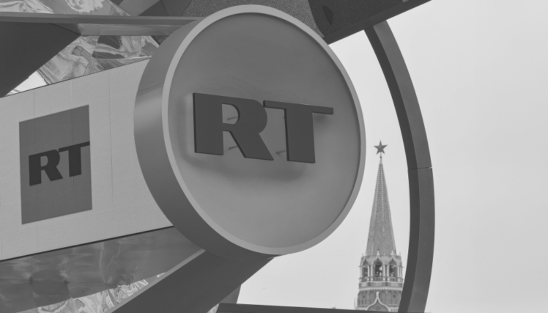 The RT logo on a megaphone near the Kremlin in Moscow, on 6 November 2025.