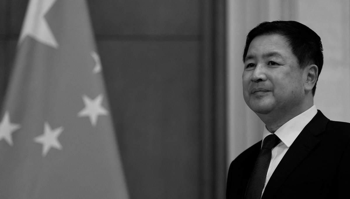 China's Minister of Public Security Wang Xiaohong, in Beijing, 30 January 2024.