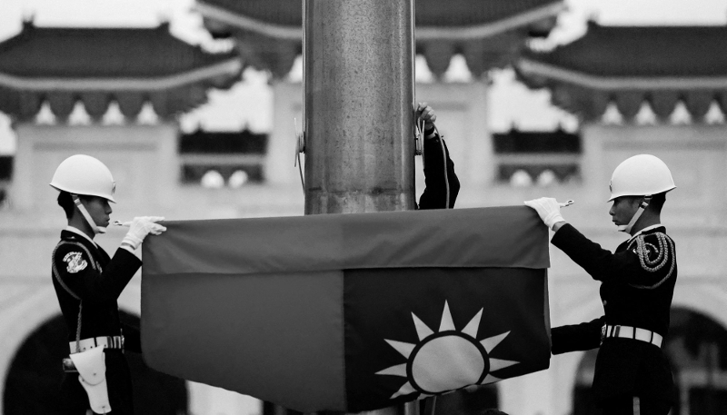 The Taiwanese flag in Taipei.