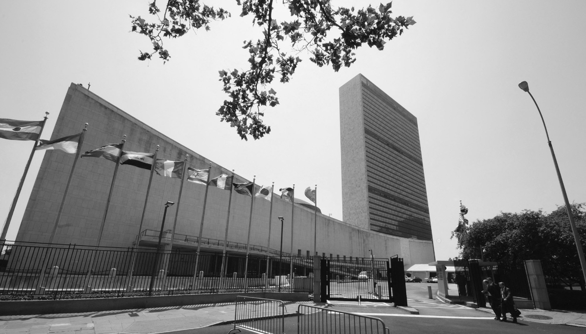 The United Nations headquarters in New York.