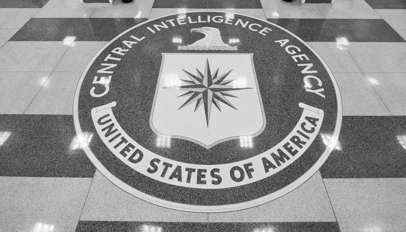 The former entrance to CIA headquarters in Langley, near Washington DC, with the agency's seal displayed on the ground.