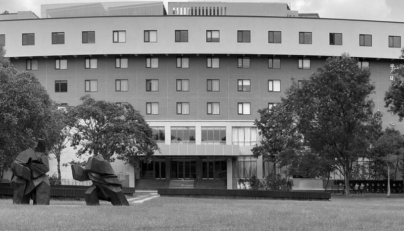 Academia Sinica, a prestigious Taiwanese research institute.