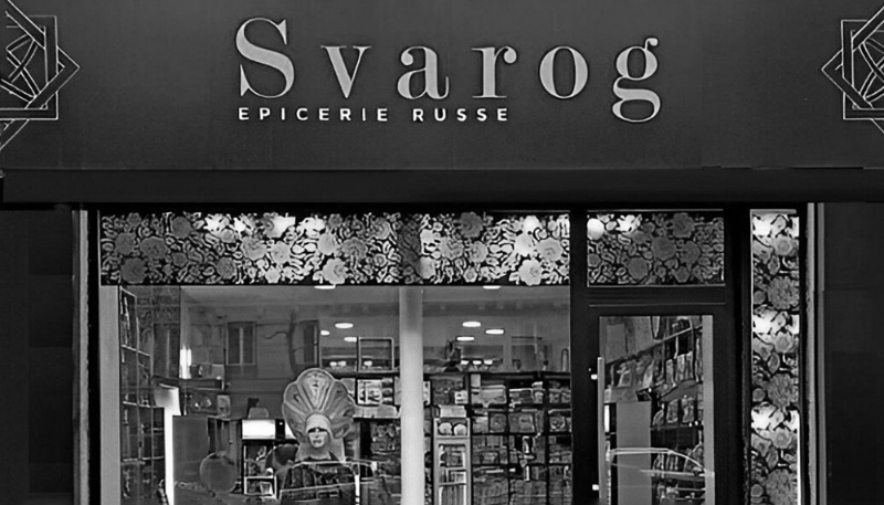 The Russian deli Svarog in Paris's 11th arrondissement.