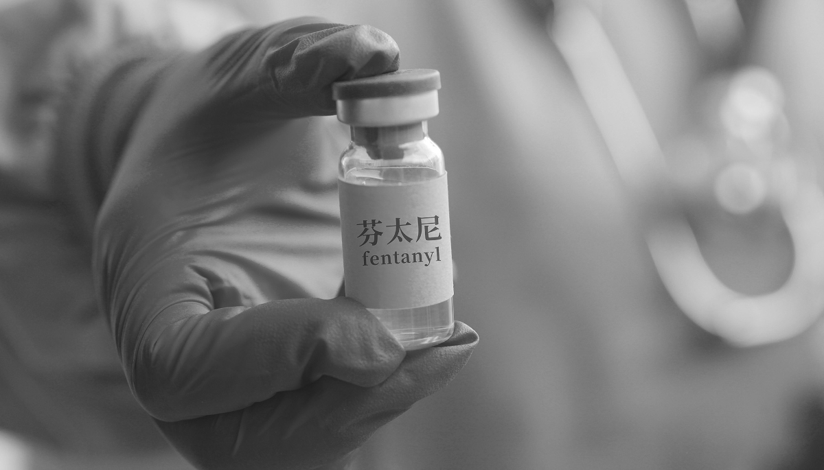 A vial of fentanyl in Shanghai, China, on 4 March 2025. 
