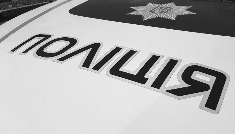 A police car in Kyiv, on 9 October 2022.