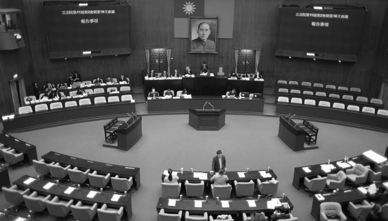 The Taiwanese parliament in Taipei, on 3 January 2025.