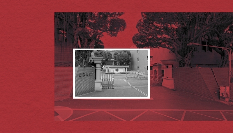 The National Security Bureau in Taiwan.