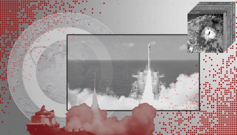 The Huaxiangyuan-1 and Jitian-A03 satellites are equipped with a hyperspectral imaging system, an advanced remote sensing technology that enables detailed analysis of the Earth's surface.