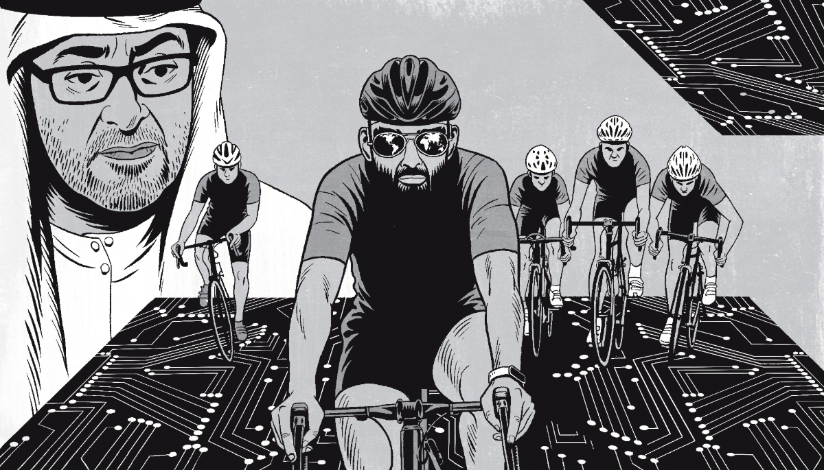 Tahnoon bin Zayed, AI master strategist.