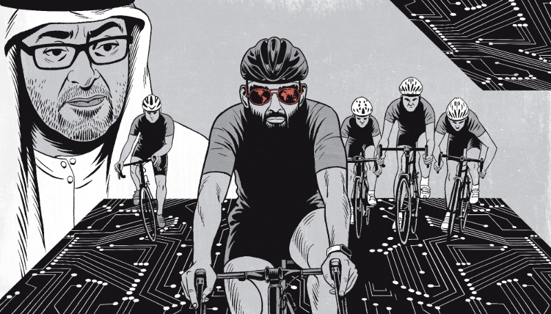 Tahnoon bin Zayed, AI master strategist (2/4).