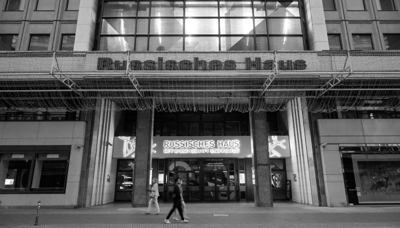 The Russian House on Friedrich Strasse, Berlin.