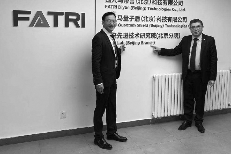 Fatri founder Yongzhong Nie (left) welcomed LREM MP Jean-Michel Mis to China in 2019.