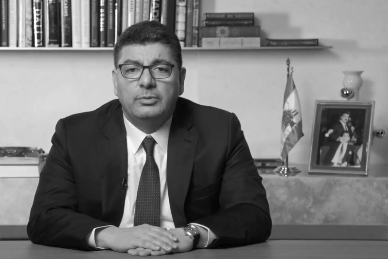 Lebanese legislative candidate Bahaa Hariri.