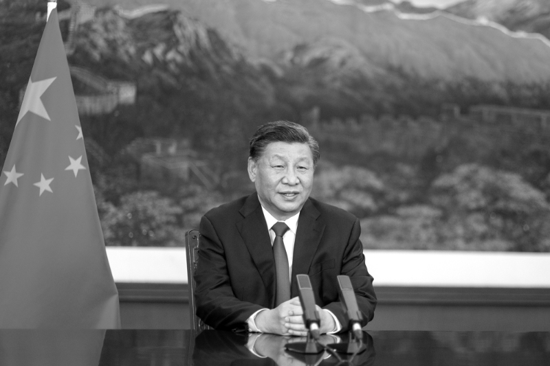 Chinese President Xi Jinping.