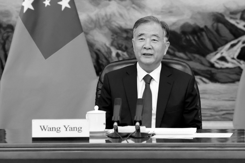 China's Vice Premier Wang Yang.