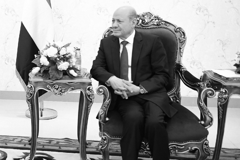 Chairman of the Yemeni Presidential Council Rashad Al Alimi.