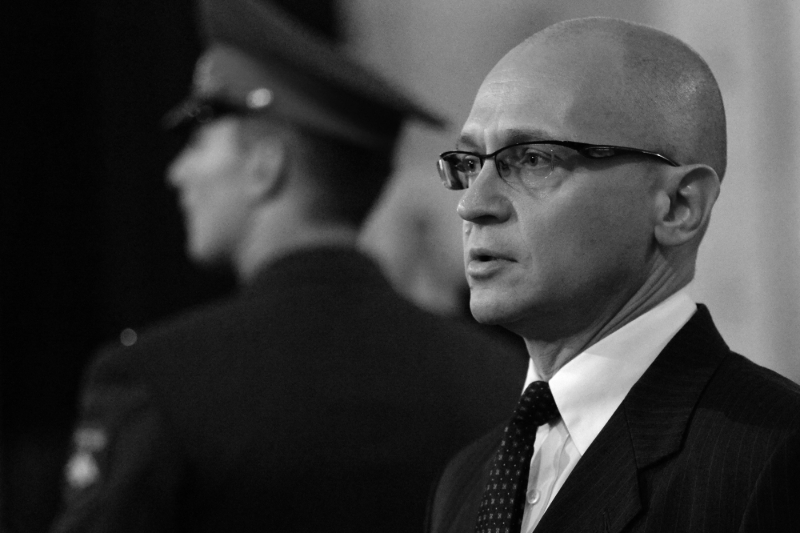 Sergueï Kirienko, premier directeur adjoint de l'administration présidentielle russe.