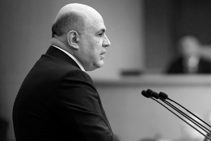 Russian Prime Minister Mikhail Mishustin.
