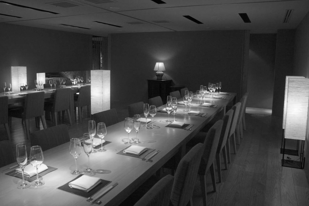 The Shunju Tsugihagi Hibiya restaurant in Tokyo.