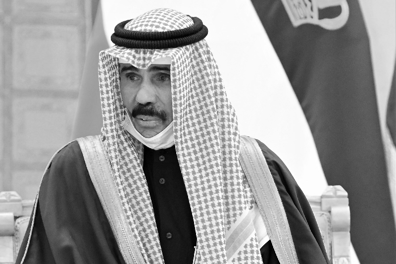 Emir of Kuwait Nawaf Al-Ahmad Al-Jaber Al-Sabah.